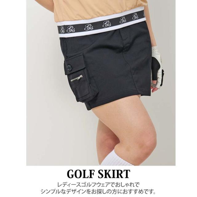 ゴルフスカート レディース ゴルフウェア gs GOLF インナーパンツ付 タイト ストレッチチノ素材 カーゴポケット ウエストゴム おしゃれ 秋冬 春夏 ブランド かわいい 韓国系 gs-019