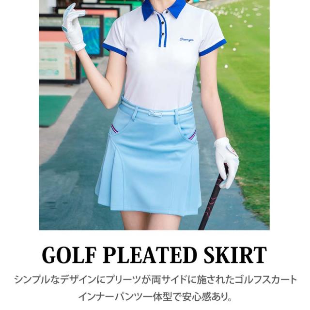 メンズ,メンズファッション,メンズカジュアル,通販,ゴルフスカート,レディース,ゴルフウェア,プリーツスカート,ストレッチ,無地,インナーパンツ裏地付,前後ポケット,小さいサイズ,大きいサイズ,おしゃれ,春夏,秋冬,YMS-CH-302