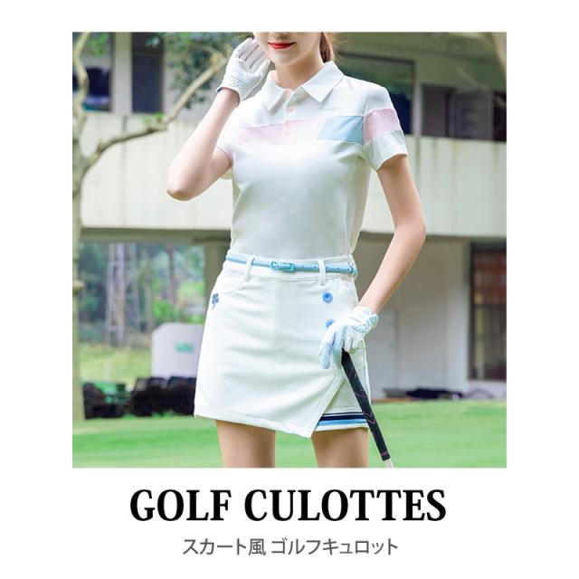メンズ,メンズファッション,メンズカジュアル,通販,ゴルフスカート,レディース,ゴルフウェア,キュロット,ストレッチ,無地,おしゃれ,短め,ミニ,小さいサイズ,大きいサイズ,春夏,秋冬,YMS-CH-326