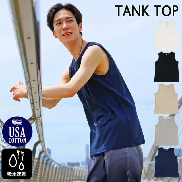 メンズ,メンズファッション,メンズカジュアル,通販,中綿ジャケット,キルティング,パーカー,デュスポ素材,無地,男女兼用,ストリート,アウトドア,36623