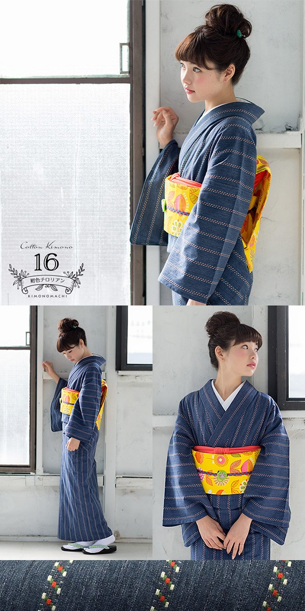 KIMONOMACHI オリジナル 洗える着物 木綿着物2点セット 16紺色チロリアン