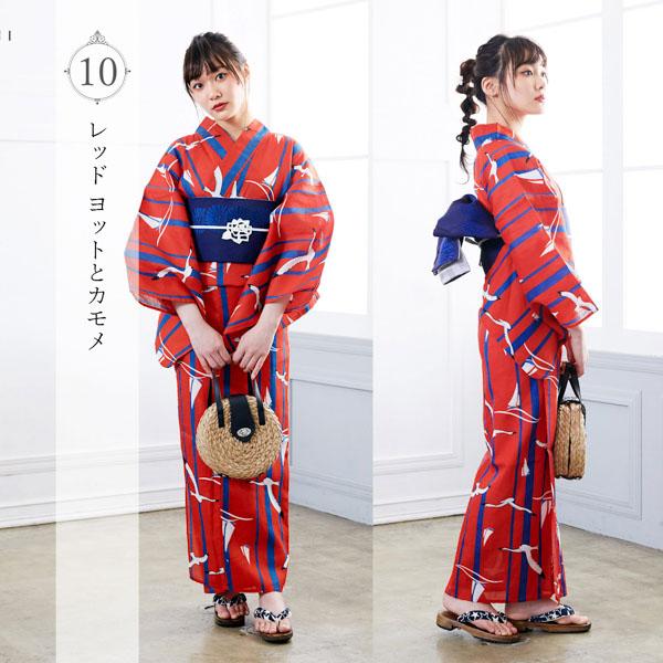 浴衣2点セット