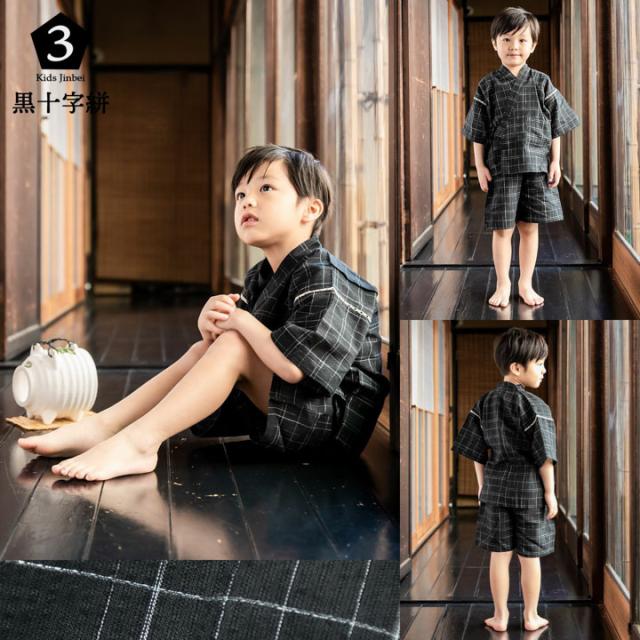 甚平 お子様甚平 90〜140cm