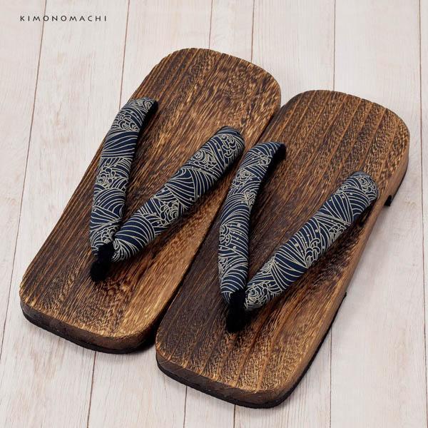 L、LLサイズ 紳士下駄 