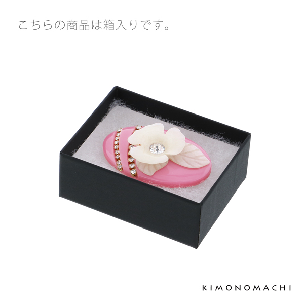 箱入り 訪問着、色無地に 洒落小物