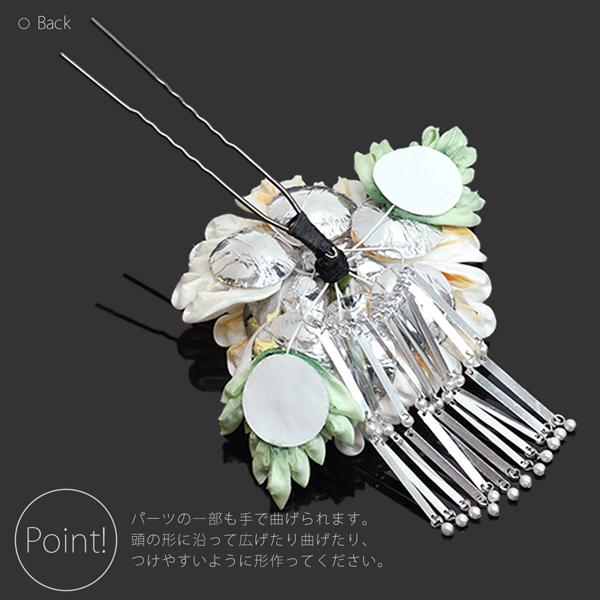 髪飾り 成人式 つまみ細工かんざし