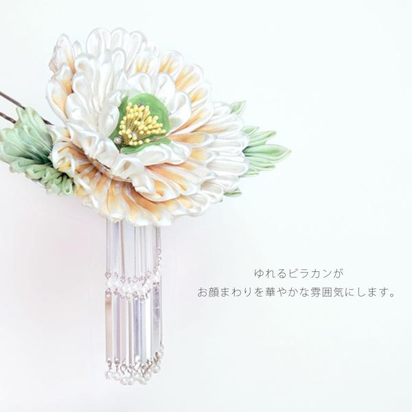 つまみ細工かんざし お花髪飾り 卒業式