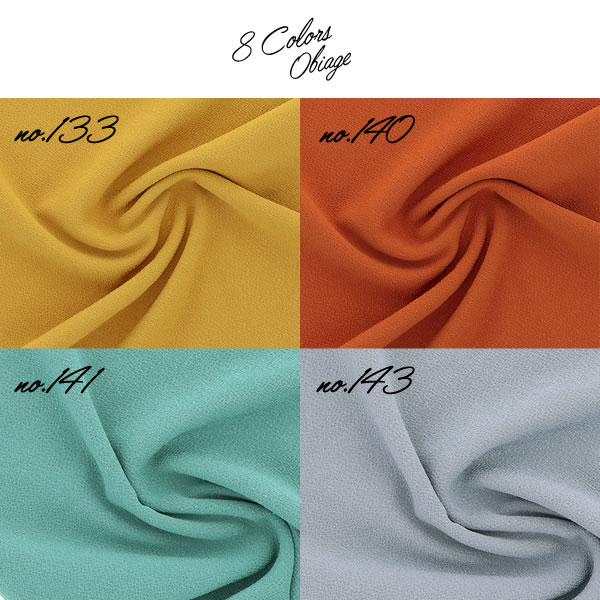 ラミエール帯揚げ、帯締め