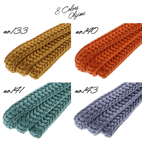 ラミエール帯揚げ、帯締め