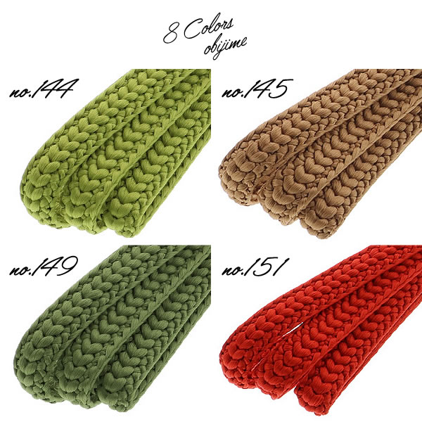 ラミエール帯揚げ、帯締め