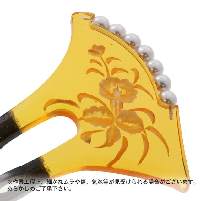 訪問着、付け下げに 礼装かんざし セミフォーマル