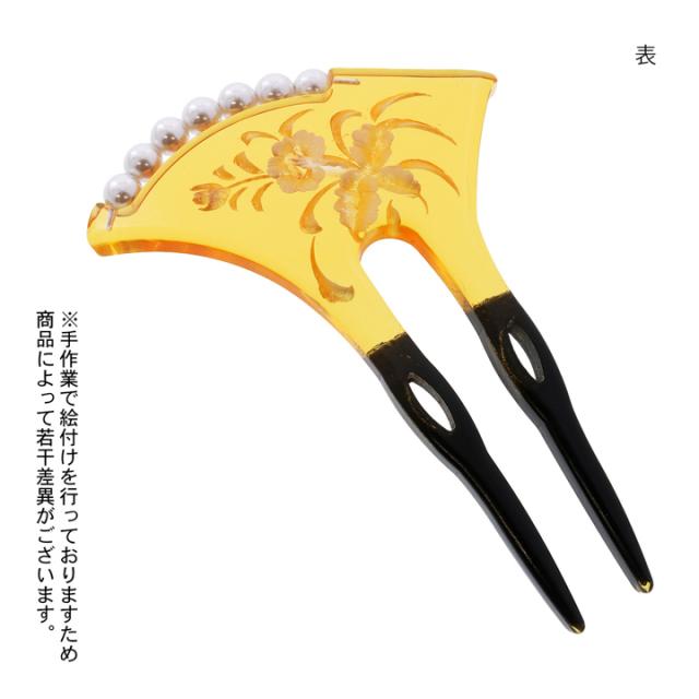 訪問着、付け下げに 礼装かんざし セミフォーマル