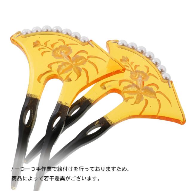 訪問着、付け下げに 礼装かんざし セミフォーマル