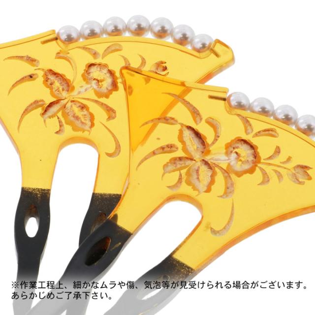 訪問着、付け下げに 礼装かんざし セミフォーマル