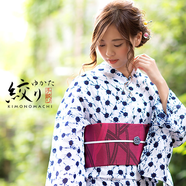 浴衣 有松絞り 女性 浴衣単品「紺×白色 日の出絞り」絞り 夏着物