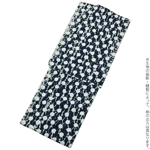 浴衣 浴衣単品 絞り