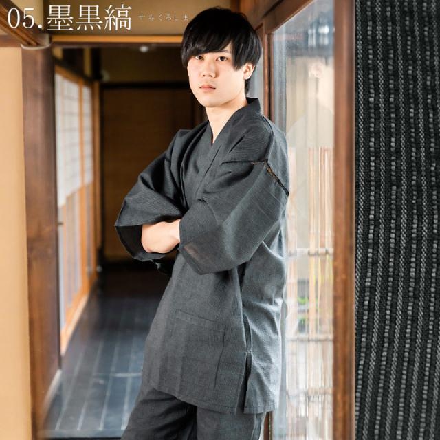 綿麻甚平＋下駄の竹籠入りギフトセット