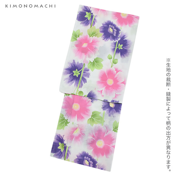 浴衣単品 お仕立て上がり浴衣 レディース