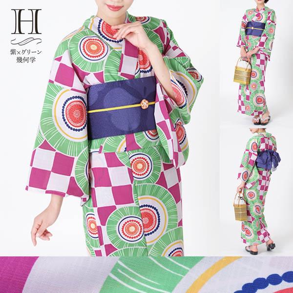 浴衣帯の詳細ページ