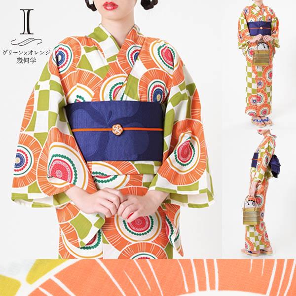 浴衣帯の詳細ページ