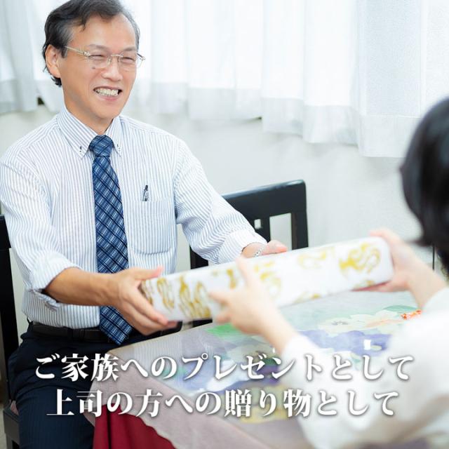 長寿お祝い 60歳のお祝いに還暦セット 化粧箱入り