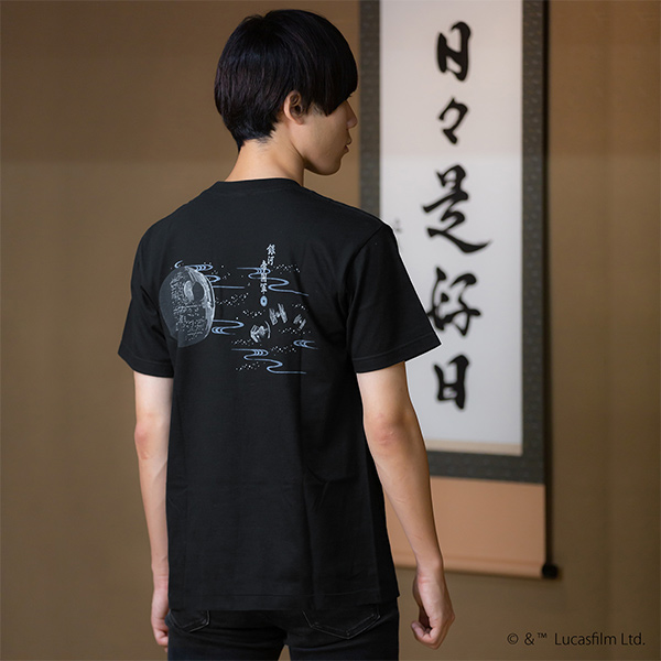 スター・ウォーズ　Tシャツ Mサイズ 黒　限定品 スターウォーズ Tシャツ M 黒 ブラック ロゴ プリント ユニ