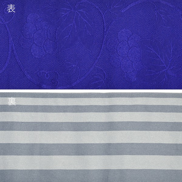 小袋帯 半巾帯 レディース