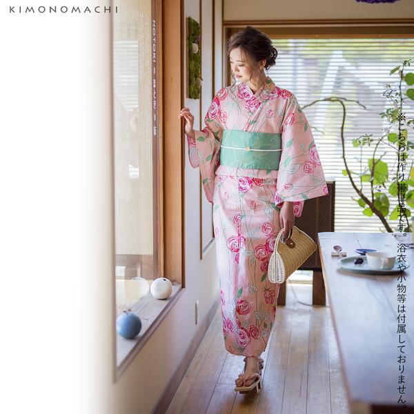 リボンタイプ 結び帯単品「蝶 スカイグリーン」京都きもの町オリジナル 浴衣帯 作り帯 付け帯