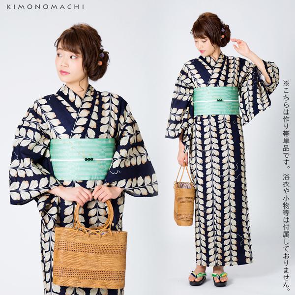 角出し風タイプ 結び帯単品「水面(みなも) 浅緑」京都きもの町オリジナル 浴衣帯 作り帯 付け帯