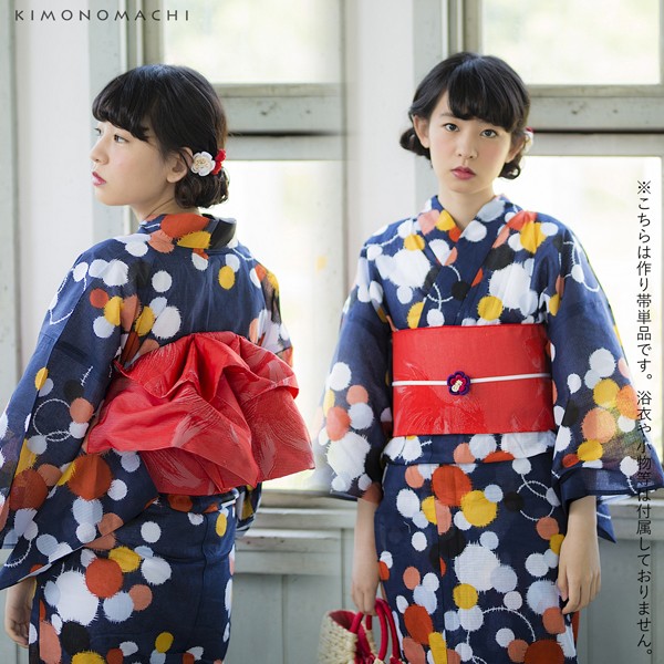 リボンタイプ 結び帯単品「金魚　赤」京都きもの町オリジナル 浴衣帯 作り帯 付け帯
