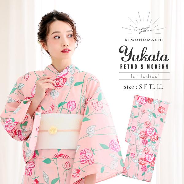 浴衣 レディース 単品 「ピンク 薔薇」 S F TL LL サイズ KIMONOMACHI 京都きもの町 オリジナル レトロ モダン かわいい 大人柄 変わり織り綿 女性浴衣単品 女浴衣 ゆかた yukata 【メール便不可】