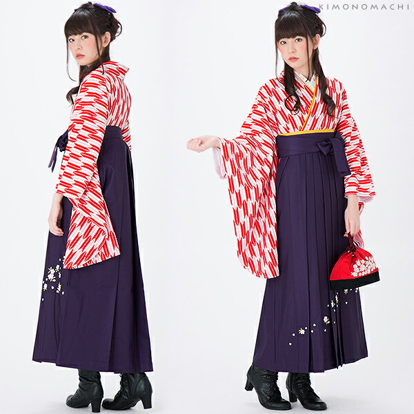 袴下帯付き 卒業式、謝恩会に お仕立て上がり着物