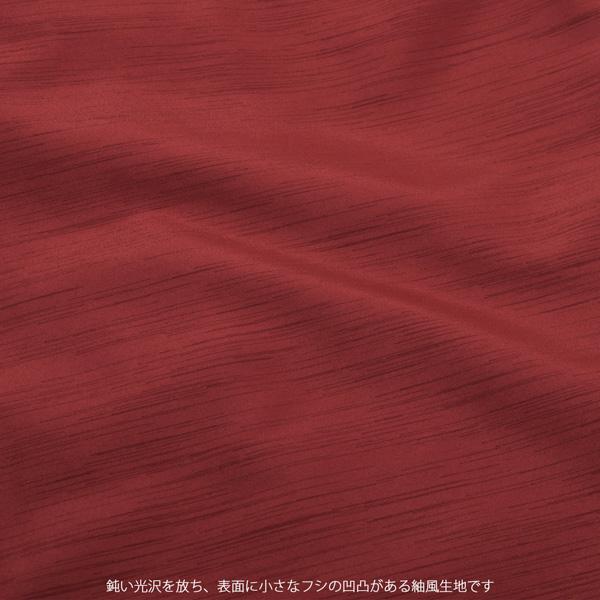 袷着物単品 袷着物 S、M、L、2L、3L