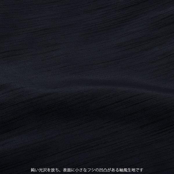 袷着物単品 袷着物 S、M、L、2L、3L