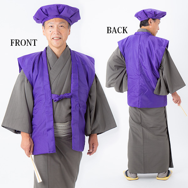 頭巾、ちゃんちゃんこ、末広セット 敬老の日 ギフト