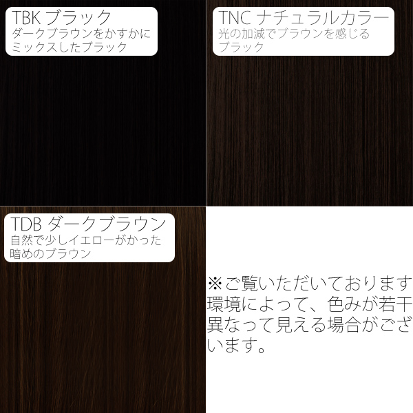 ブラック、ナチュラルカラー、ダークブラウン キッズウィッグ 七五三の着物ヘアに