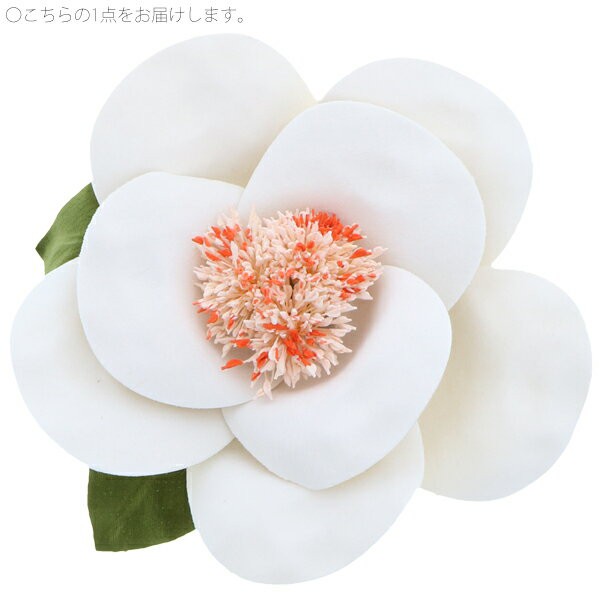 髪飾り 和装 花 「白色 花」 ベルベット フラワーコーム【メール便不可】ss2112wkk10