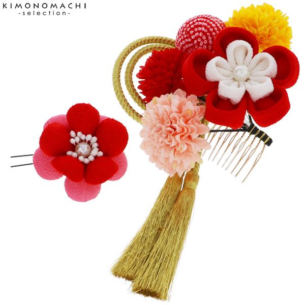 つまみ細工 髪飾り2点セット「赤色 つまみのお花、金色房飾り」 卒業式の袴に 房飾り つまみ細工髪飾り ss2112wkk10