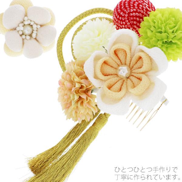 成人式 髪飾り つまみ細工 髪飾り2点セット「白色 つまみのお花、金色房飾り」 卒業式の袴に 房飾り つまみ細工髪飾り ss2112wkk10