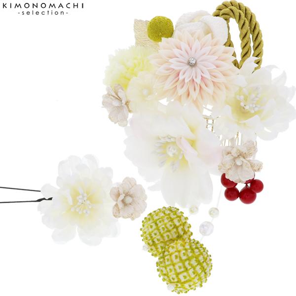 成人式 髪飾り つまみ細工、お花 髪飾り2点セット「白色 お花と剣つまみのお花、絞り玉」 卒業式の袴に 絞り玉飾り フラワーコーム