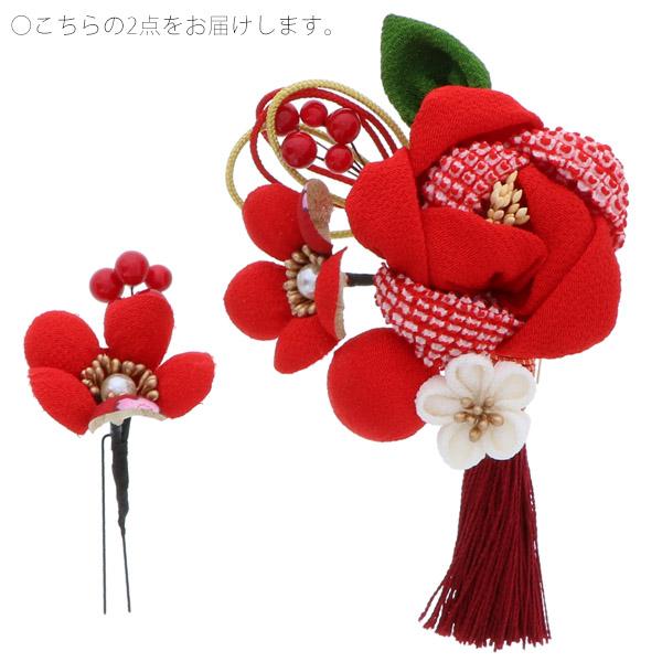成人式 髪飾り つまみ細工、お花 髪飾り2点セット「赤色 ふっくらつまみの椿」 卒業式の袴に フラワーコーム No.52065 赤