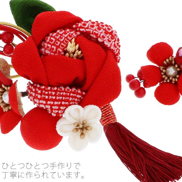 成人式 髪飾り つまみ細工、お花 髪飾り2点セット「赤色 ふっくらつまみの椿」 卒業式の袴に フラワーコーム No.52065 赤