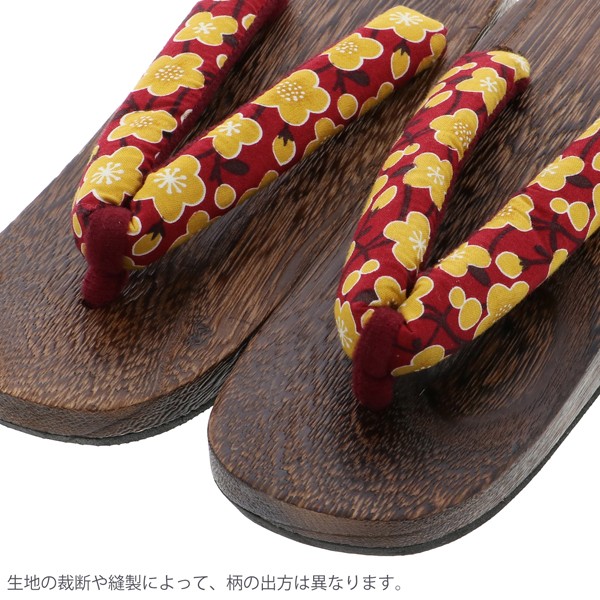 女性下駄単品「梅　エンジ　焼桐」フリーサイズ（Lサイズ）・LLサイズ 23〜25.5cm 痛くなりにくい 下駄 女性 レディース 桐下駄 浴衣・甚平に 浴衣下駄 【メール便不可】