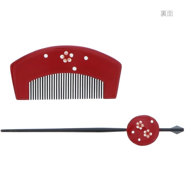 日本髪 櫛 かんざし 楽天市場】ビラかんざし びらびら簪 前櫛かんざし 扇型 牡丹 二