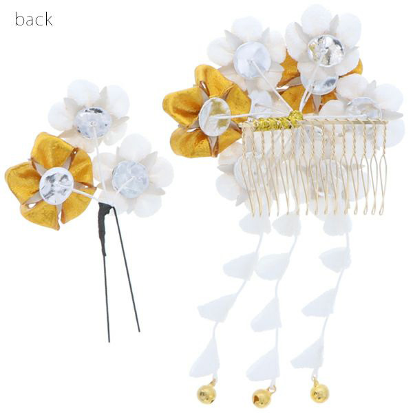 成人式 髪飾り つまみ細工 髪飾り2点セット「白×金　つまみのお花、下がり飾り」 振袖髪飾り 成人式、結婚式 No.8313