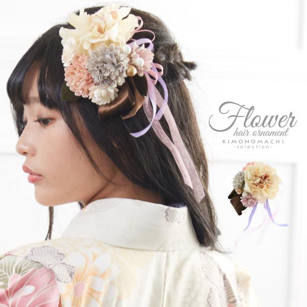 振袖、袴髪飾り「ベージュブラウン　お花とリボン」お花髪飾り ベロア 振袖髪飾り 成人式、結婚式 ベルベット （4091）＜H＞【メール便不可】ss2112wkk10