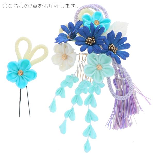 髪飾り 房飾り 卒業式の袴に