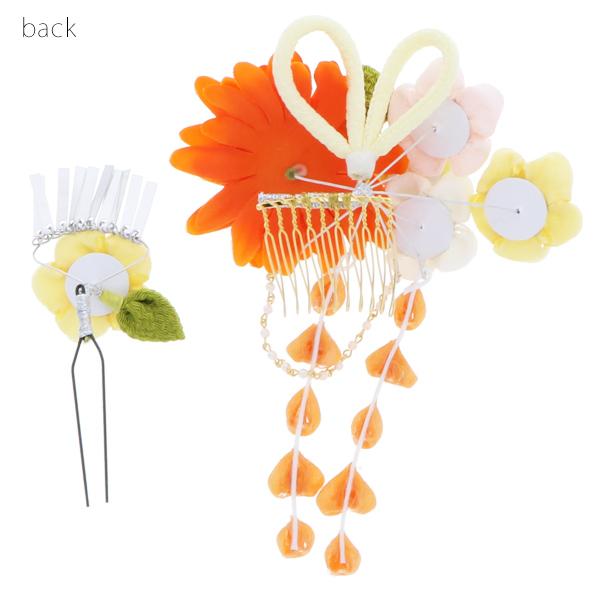 髪飾り2点セット フラワーコーム 振袖髪飾り
