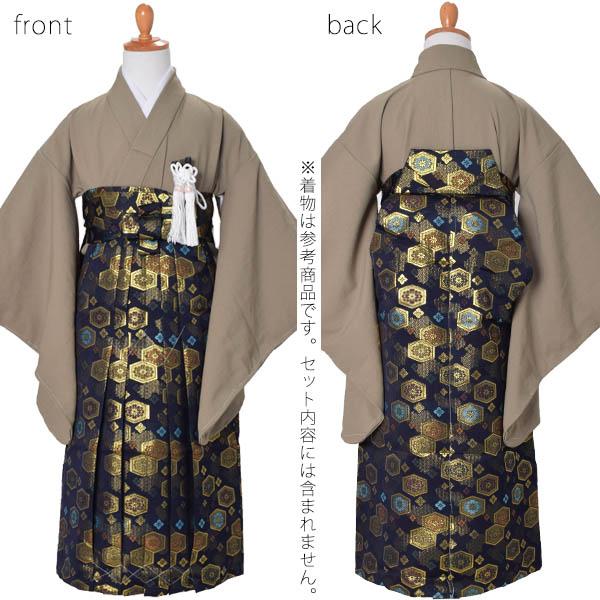 袴セット キッズ こども袴