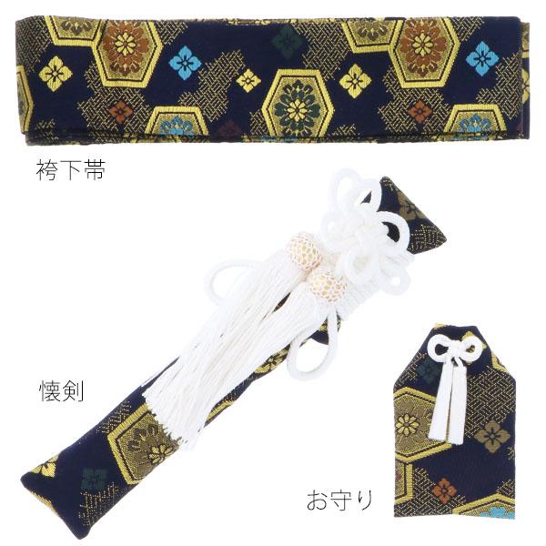 袴セット 卒園式、卒業式 3才、5才、7才